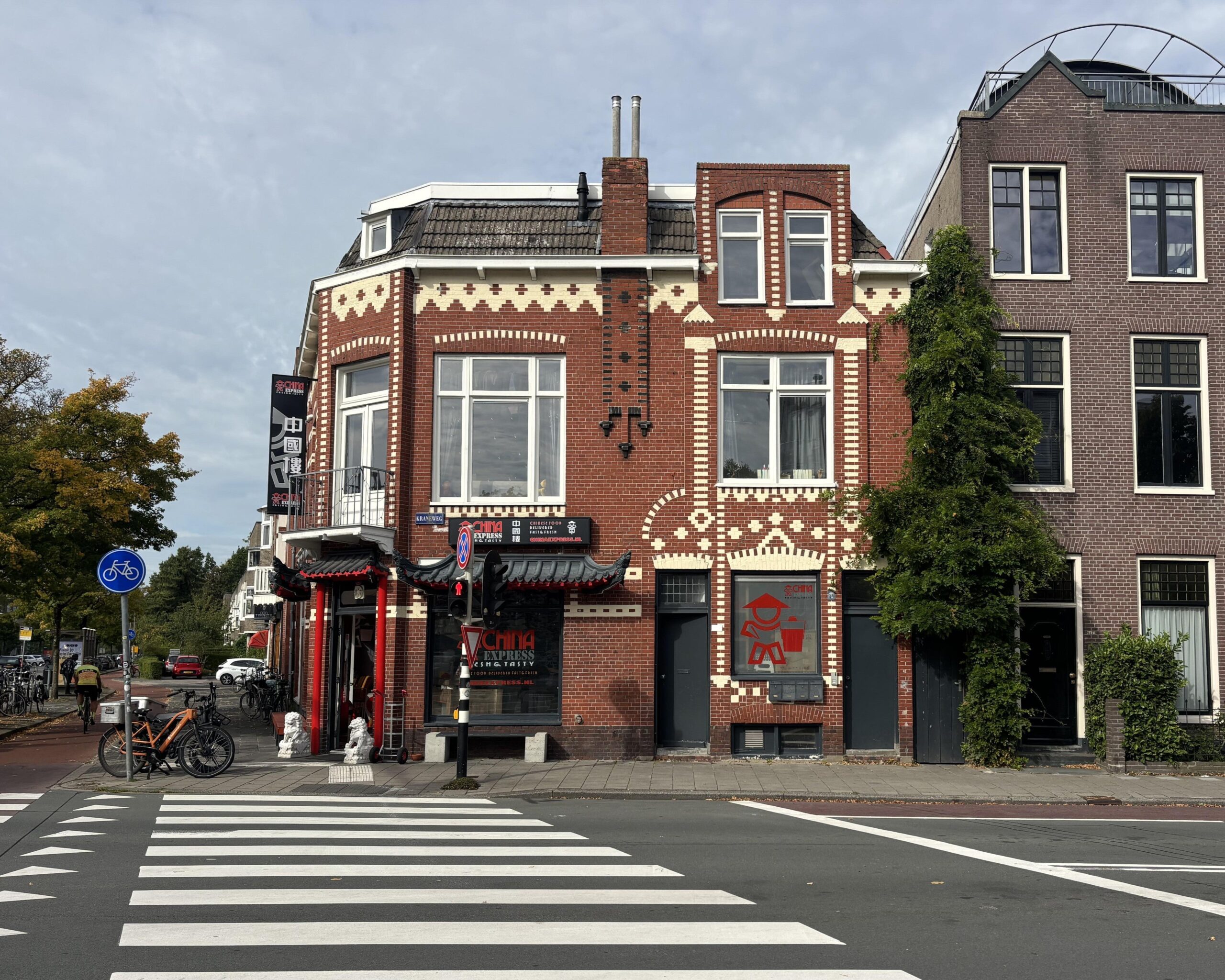 Appartement te huur in Groningen aan Kraneweg – 2 kamers, 27 m²