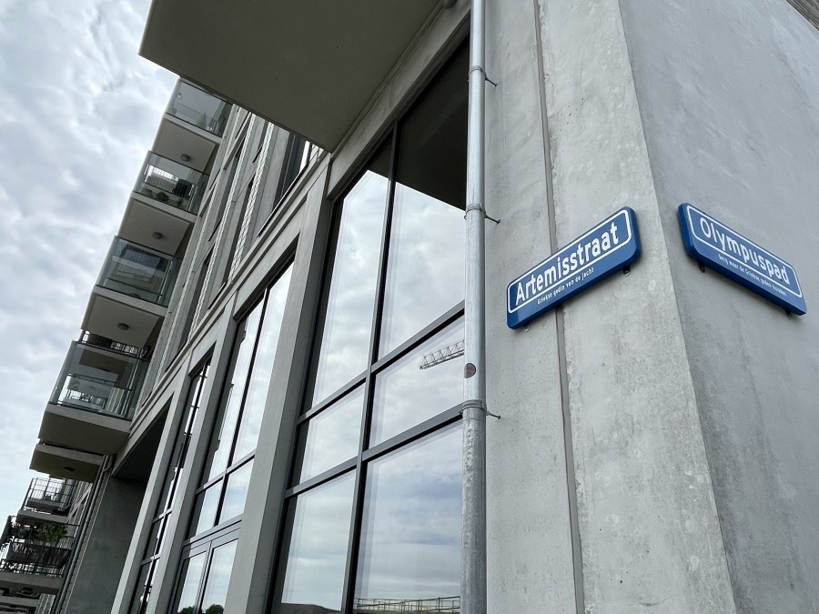 Appartement te huur in Leiden aan Artemisstraat – 2 kamers, 43 m²