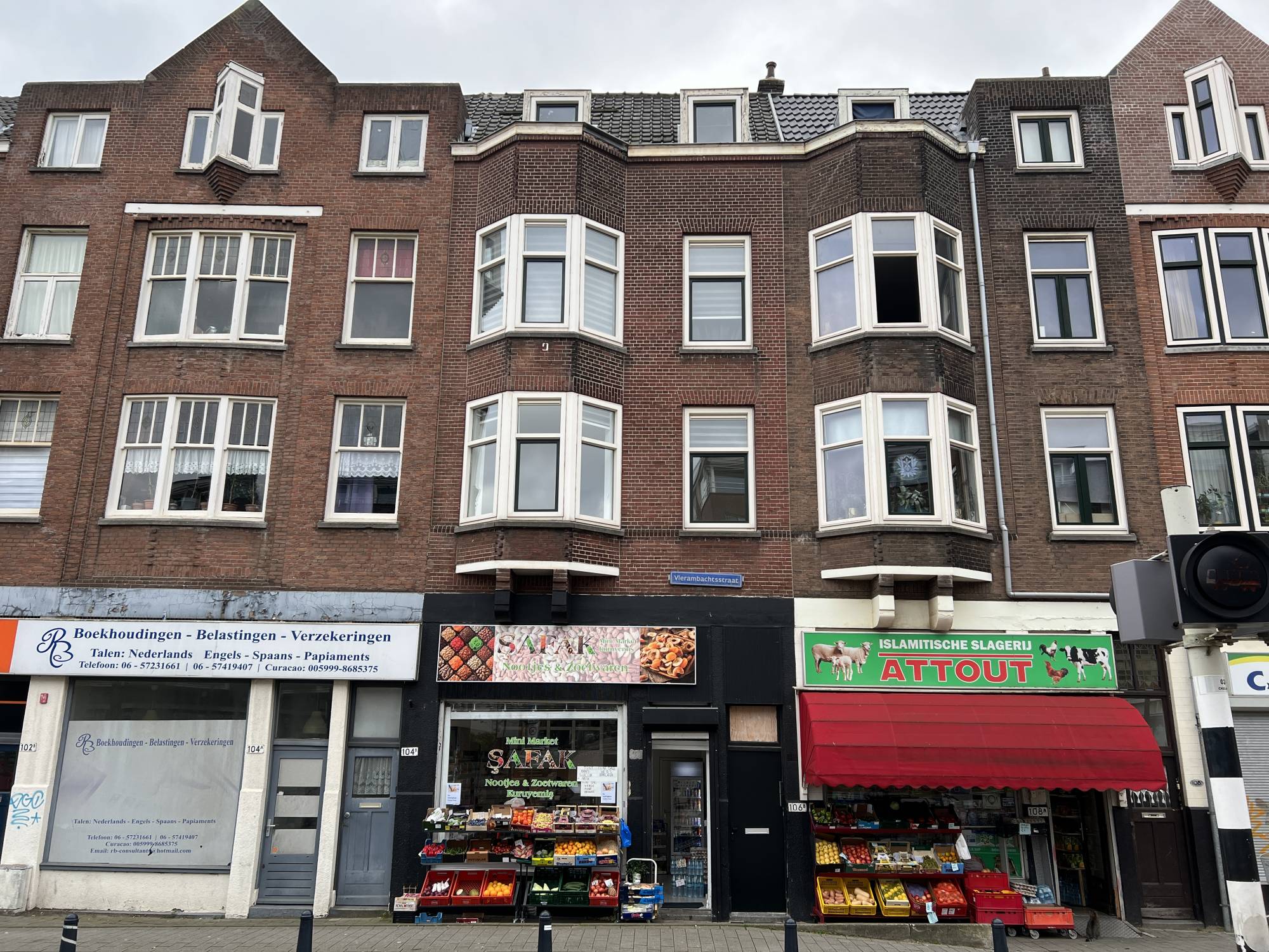 Appartement te huur in Rotterdam aan Vierambachtsstraat – 2 kamers, 35 m²